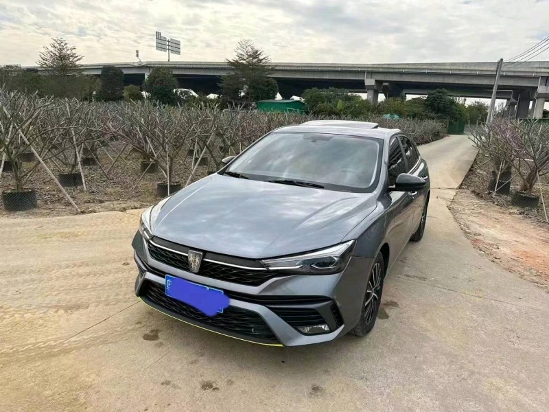珠海21年荣威i53
