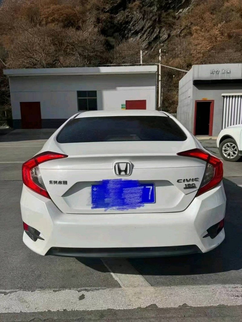 重庆18年本田思域8