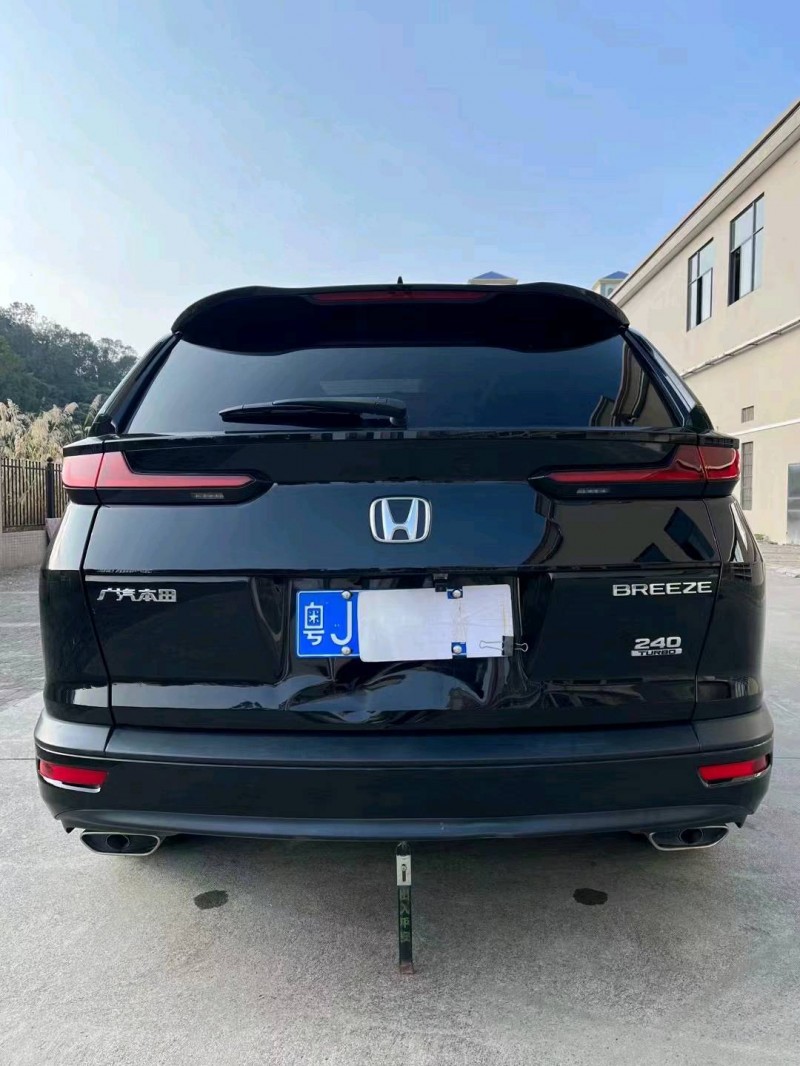 深圳20年本田皓影4