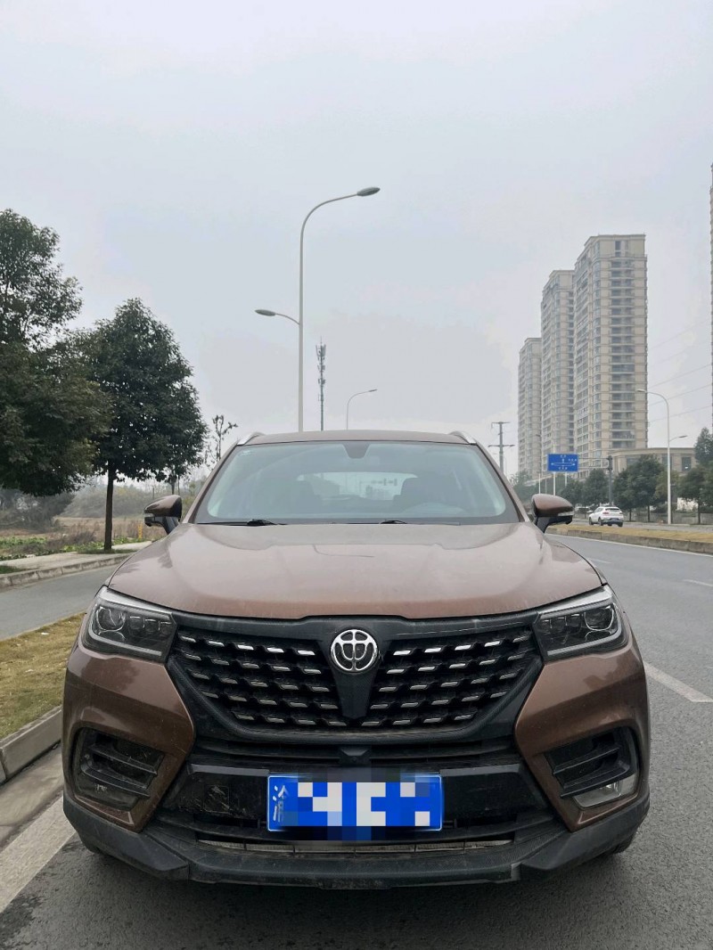 成都18年中华V71