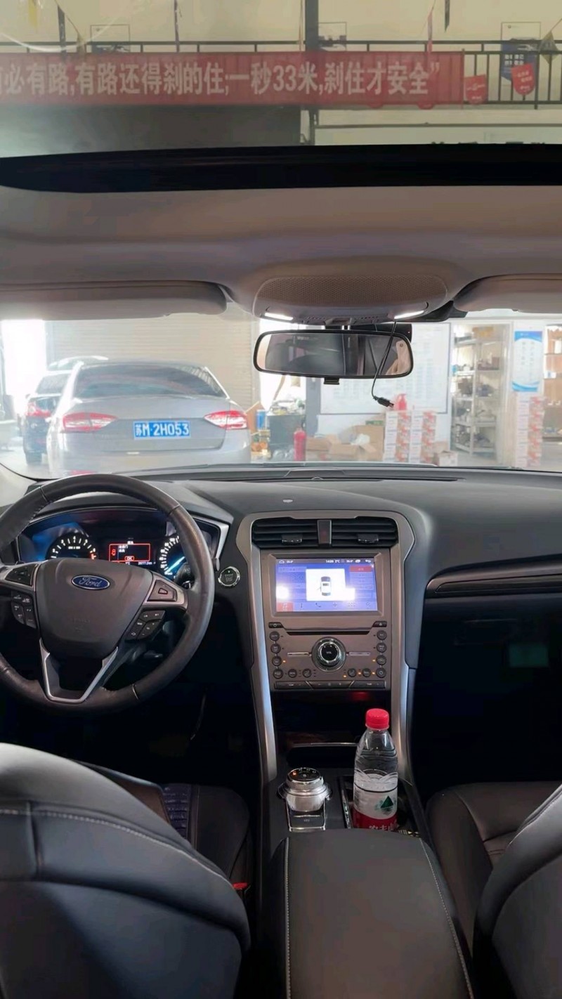 菏泽19年福特蒙迪欧4