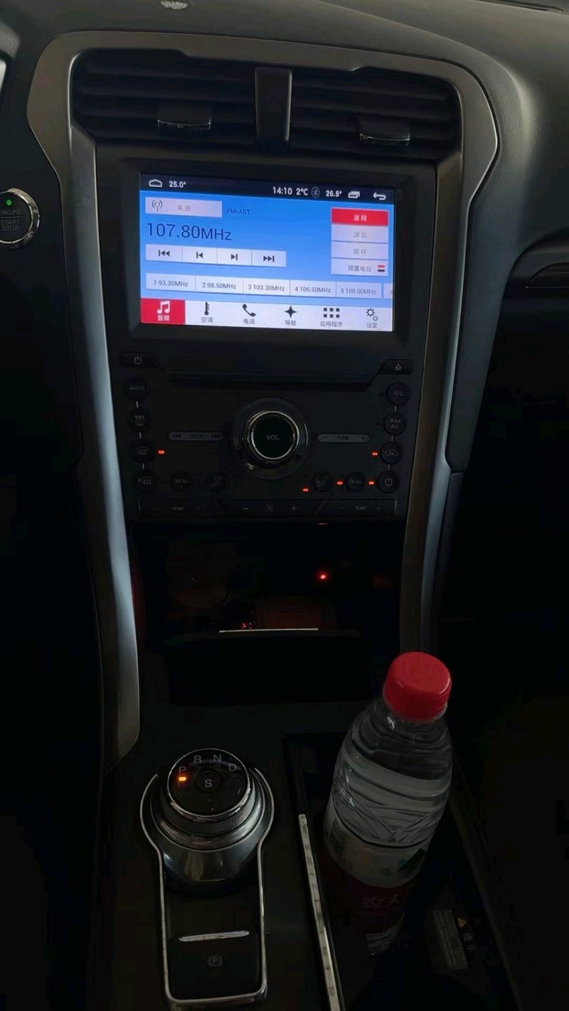 菏泽19年福特蒙迪欧9