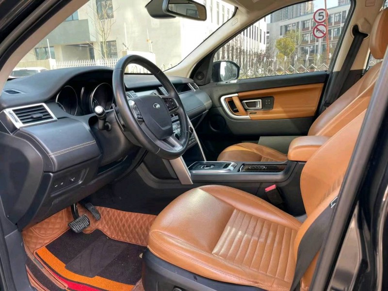 苏州19年路虎发现神行5