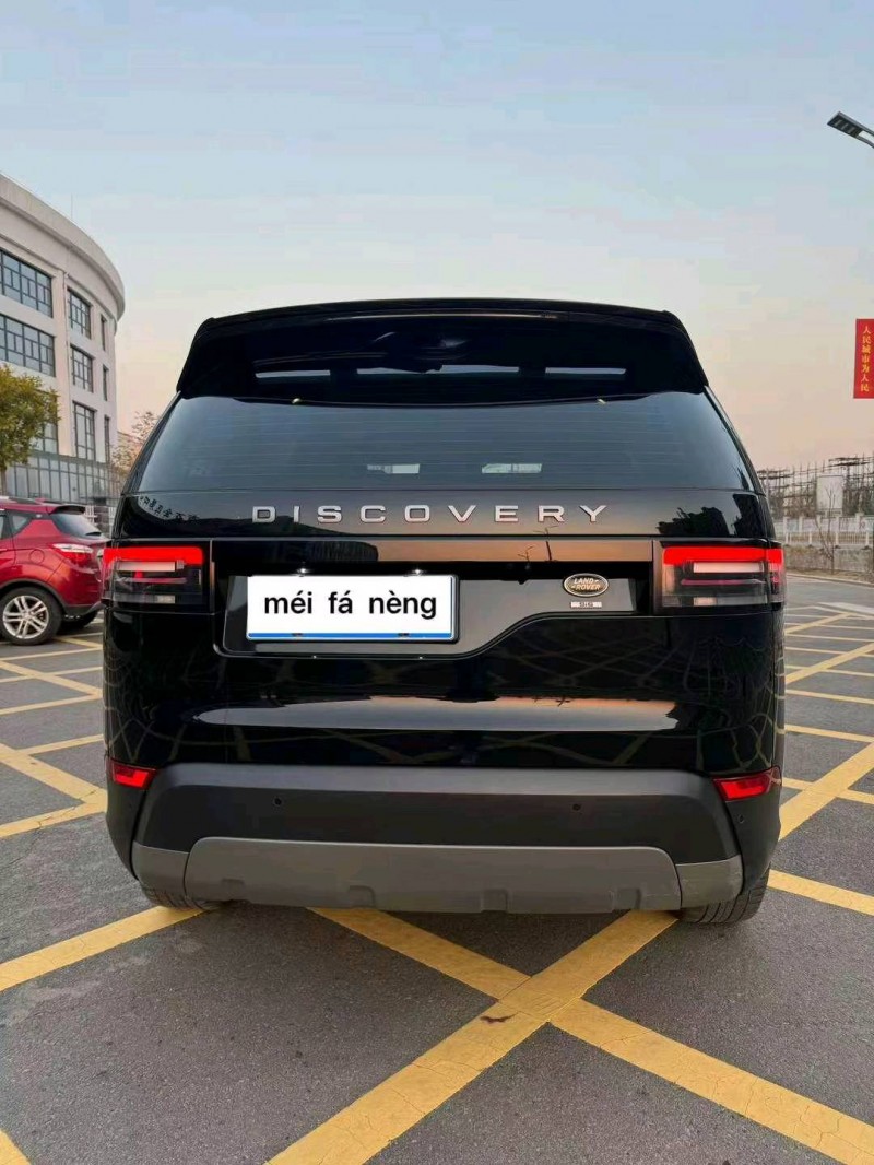 邯郸19年路虎发现6