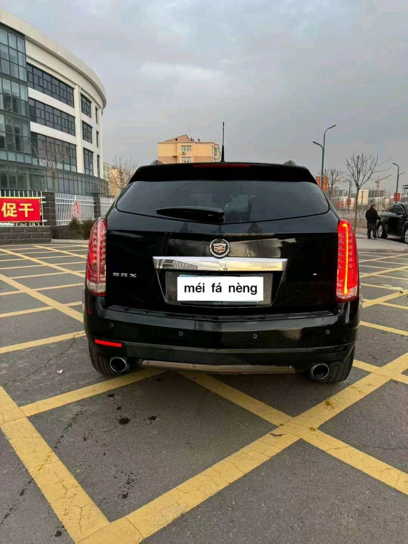 邯郸11年凯迪拉克SRX2