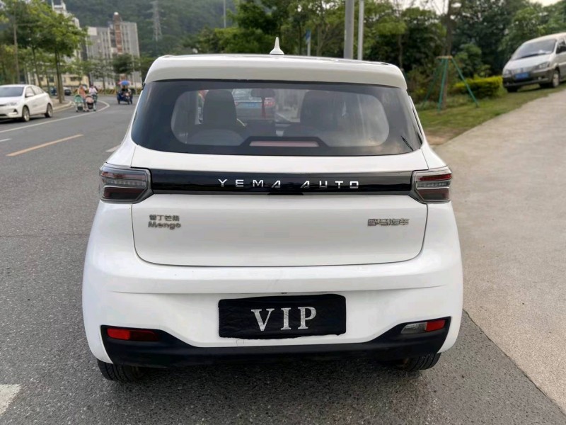 广州21年雷丁D505