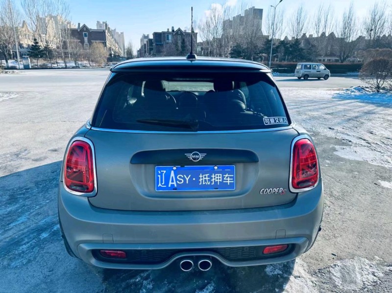 沈陽19年MINICOUPE9
