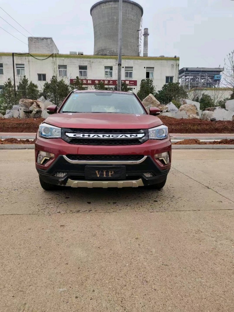 婁底15年長安汽車CS751