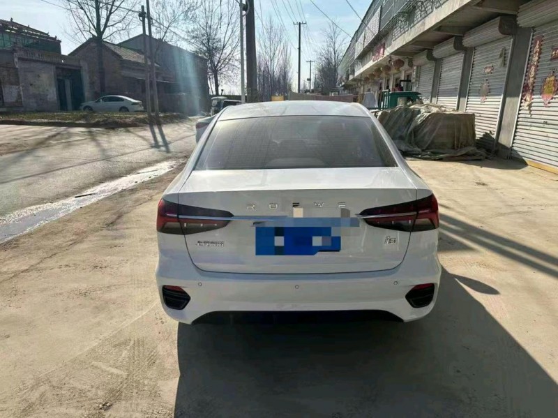 徐州22年荣威i56