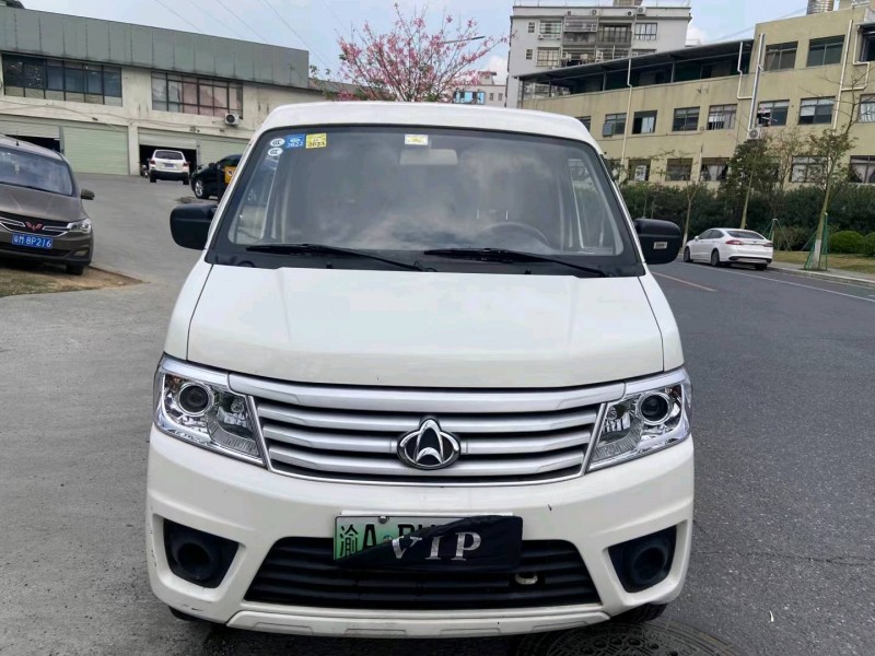 广州21年长安汽车之星1