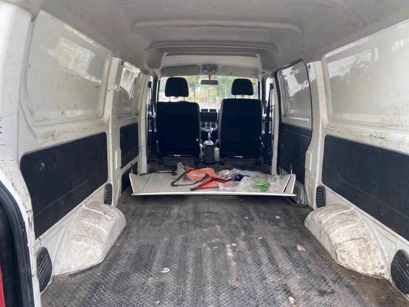 广州21年长安汽车之星7