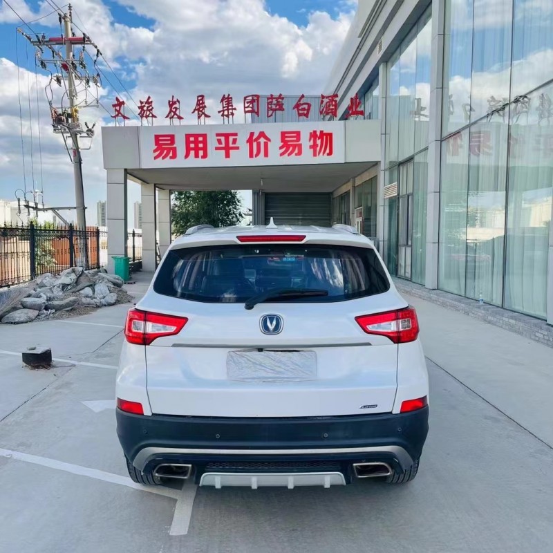 包頭17年長安汽車CS759