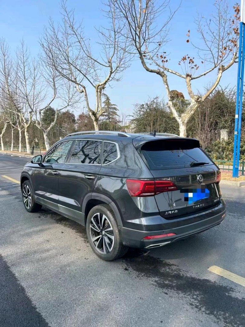 宿迁21年大众途岳7