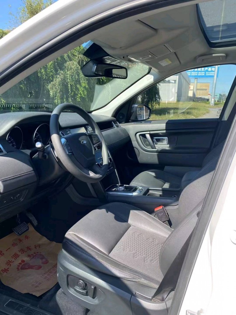 沈阳16年路虎发现神行9