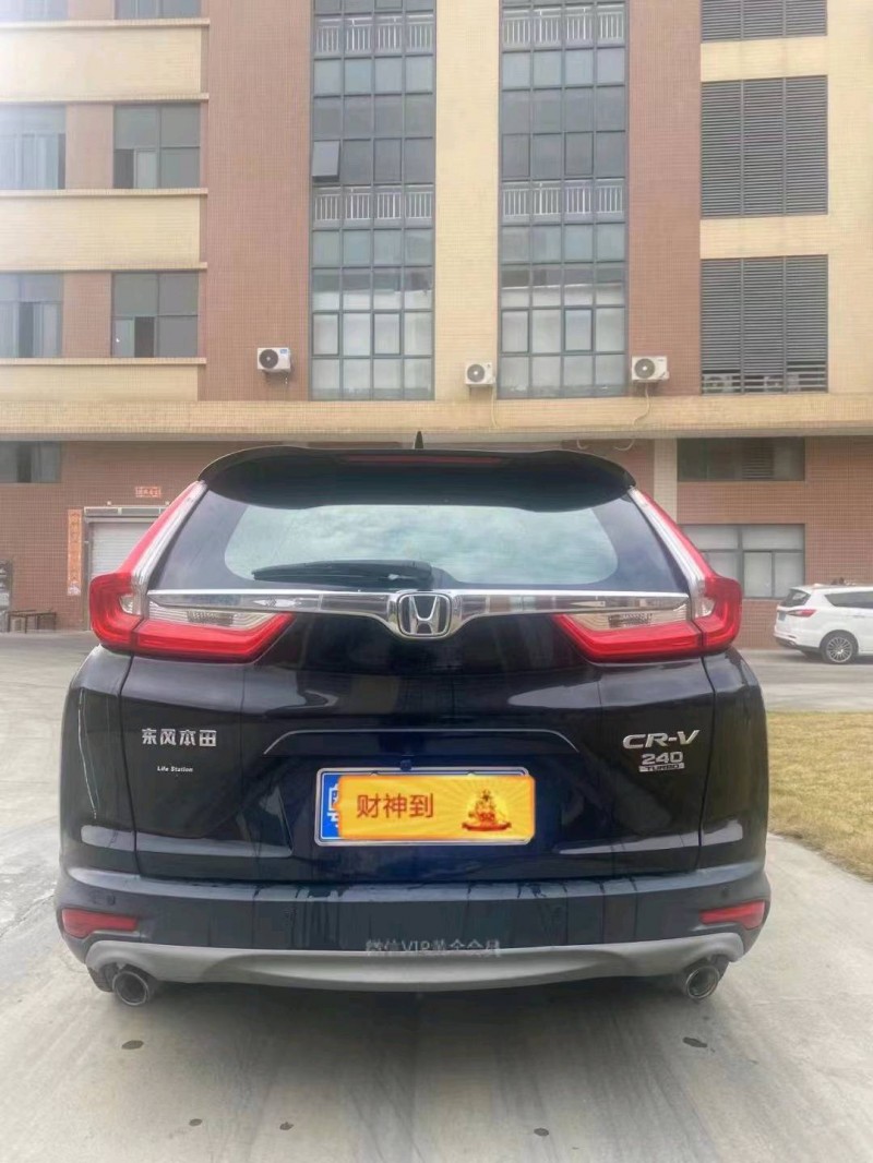 深圳19年本田CRV3
