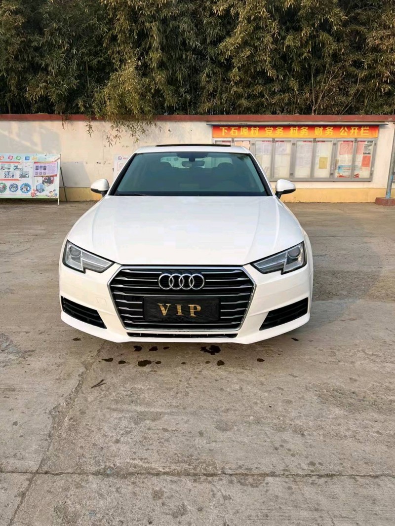 潍坊17年奥迪A4L1