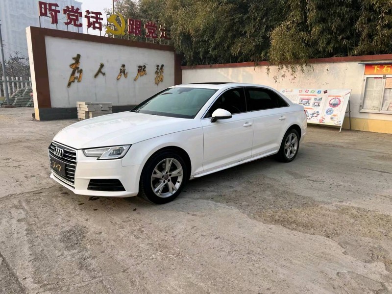 潍坊17年奥迪A4L3