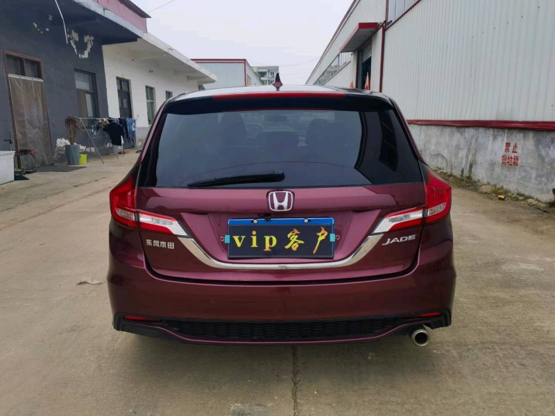 徐州17年本田杰德9