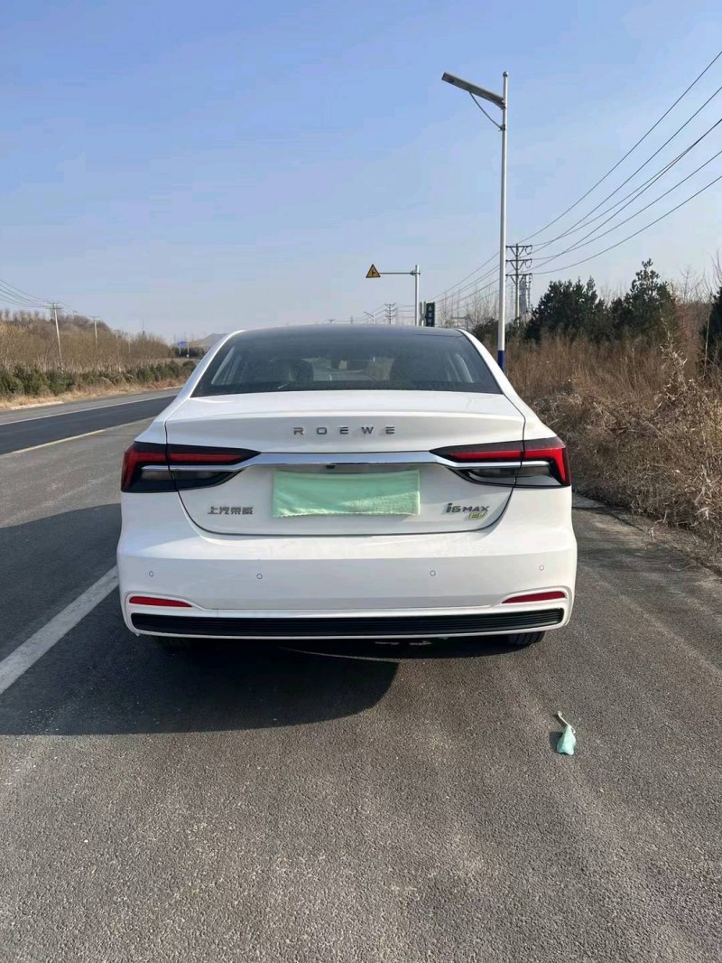 邯郸24年荣威i68