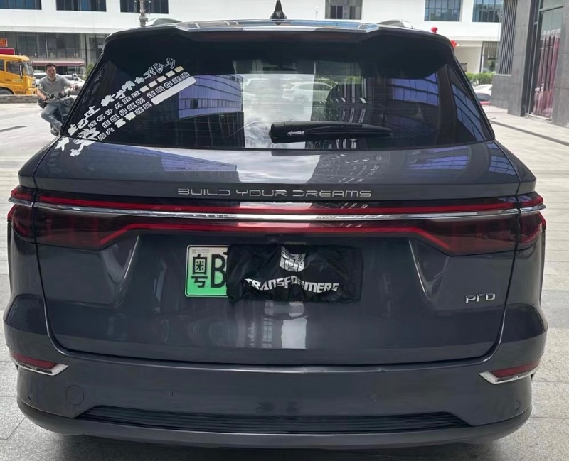 东莞19年比亚迪宋新能源3