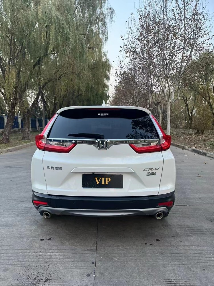 宿迁19年本田CRV8