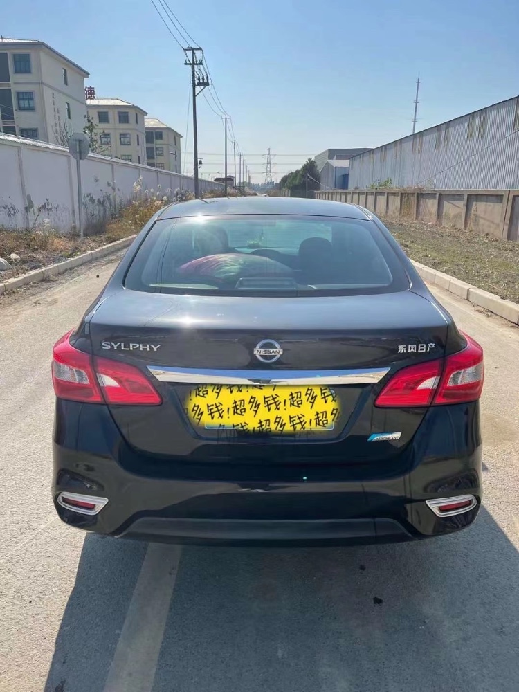 苏州19年日产轩逸8