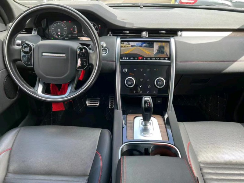 中山20年路虎发现7