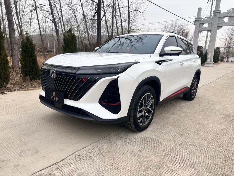 徐州23年长安汽车CS753