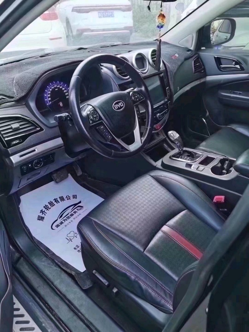 菏泽15年比亚迪S75