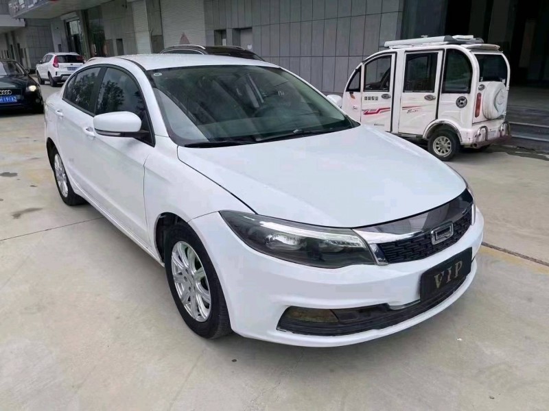 菏泽19年观致32