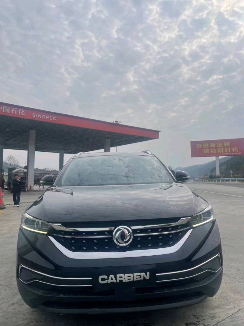 贵阳21年东风风神1