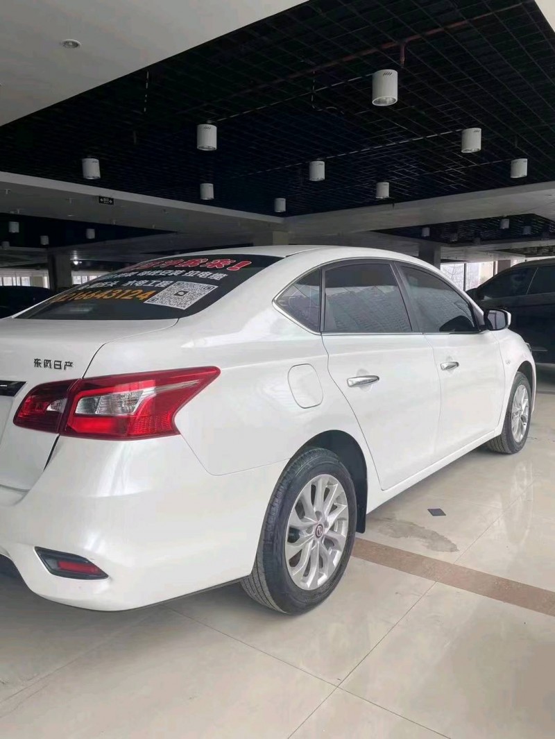安順22年日產軒逸7