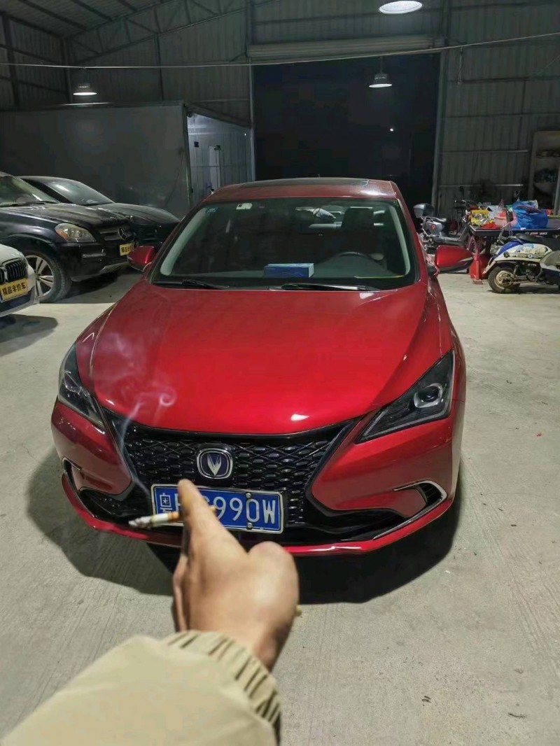 中山20年长安汽车逸动4