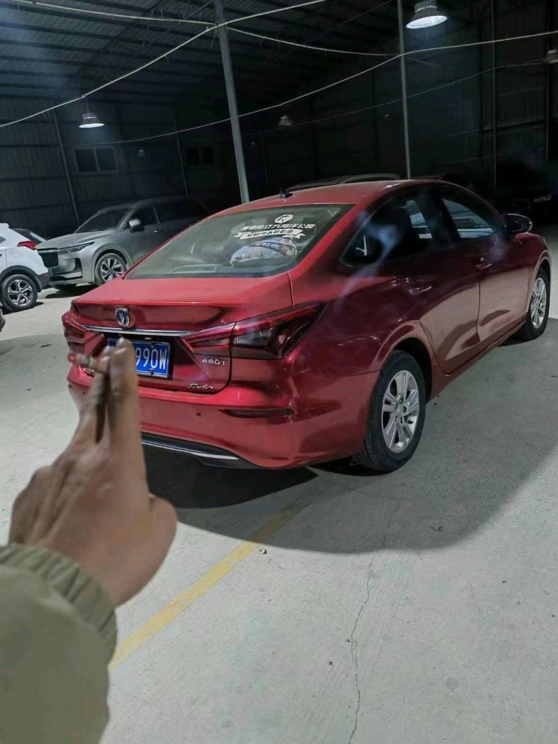 中山20年长安汽车逸动6