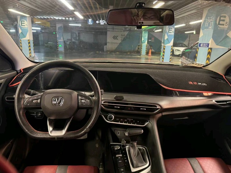 臺州21年長安汽車逸動3