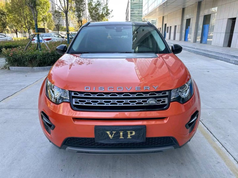 济宁15年路虎发现神行1