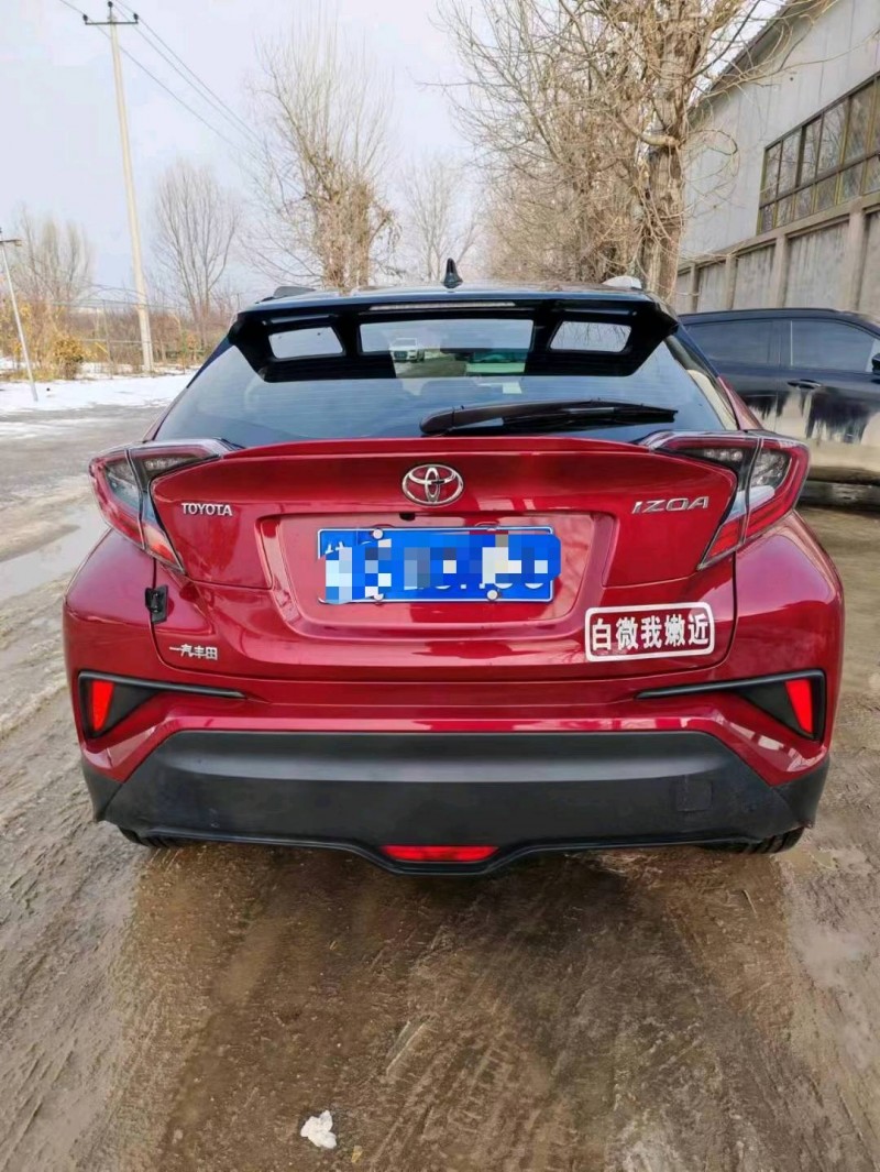 保定20年丰田奕泽9