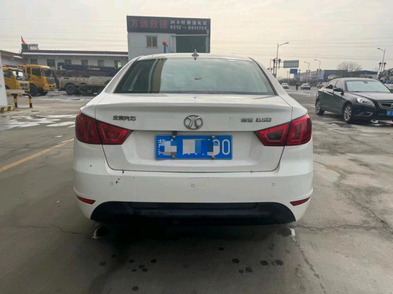 保定15年北汽绅宝D509