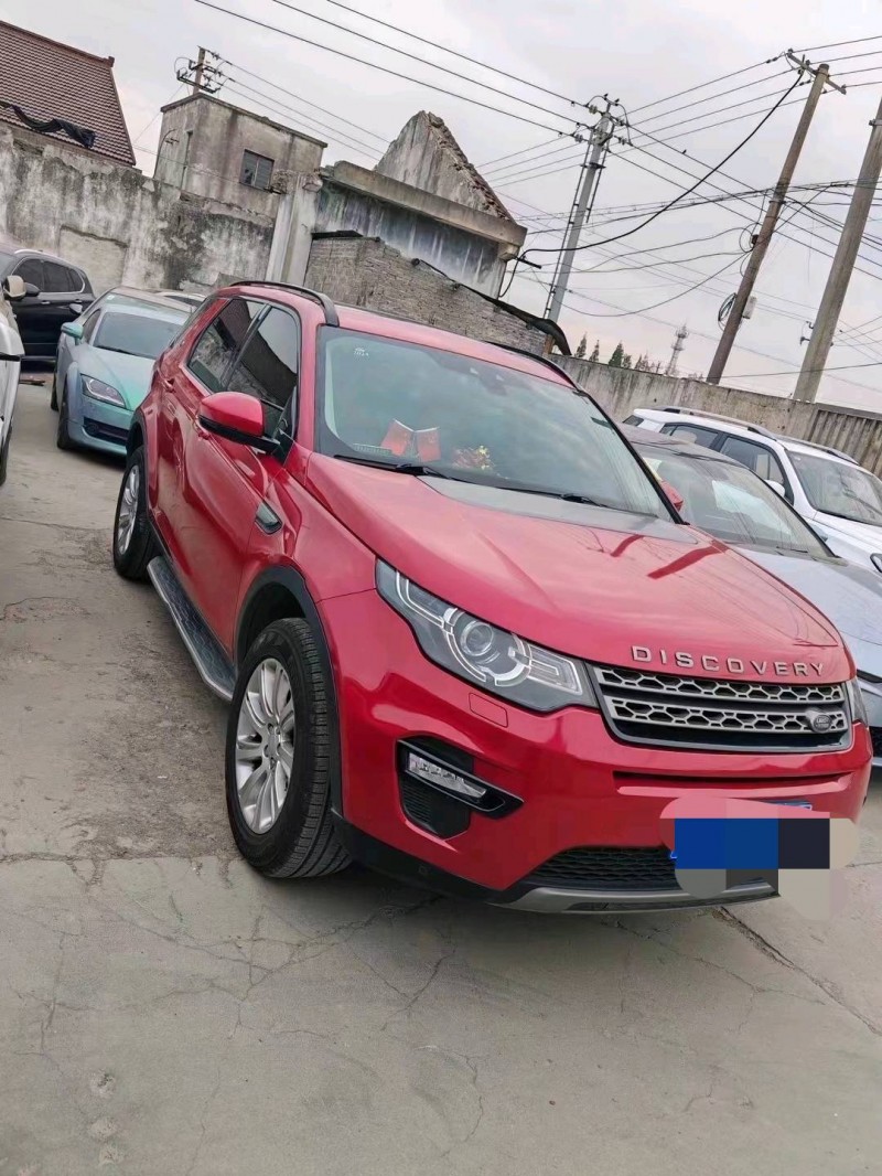 嘉兴16年路虎发现神行2