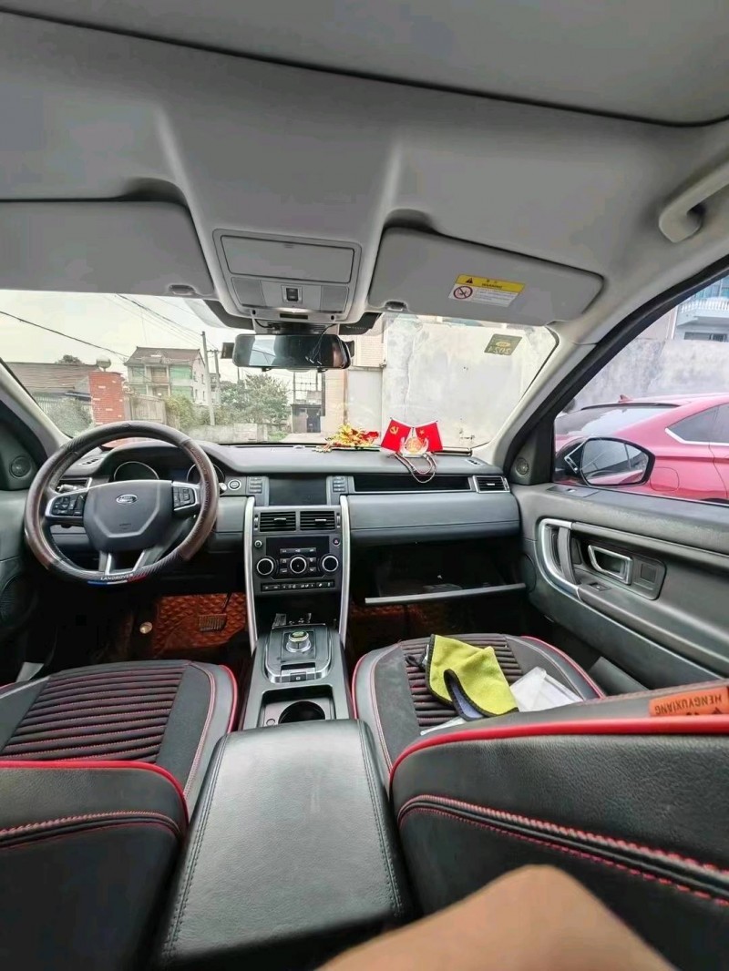 嘉兴16年路虎发现神行8