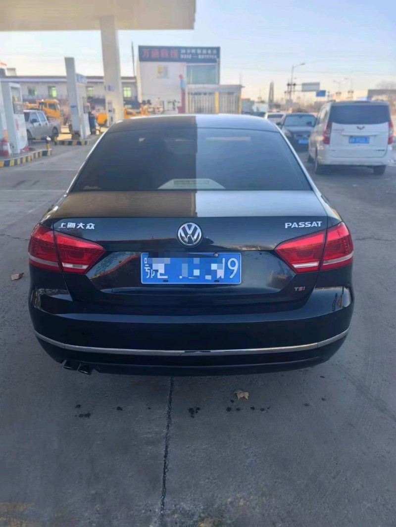 保定13年大众帕萨特7
