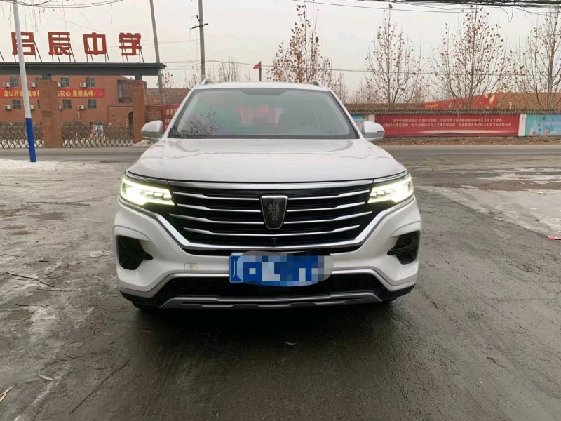 保定20年荣威RX51