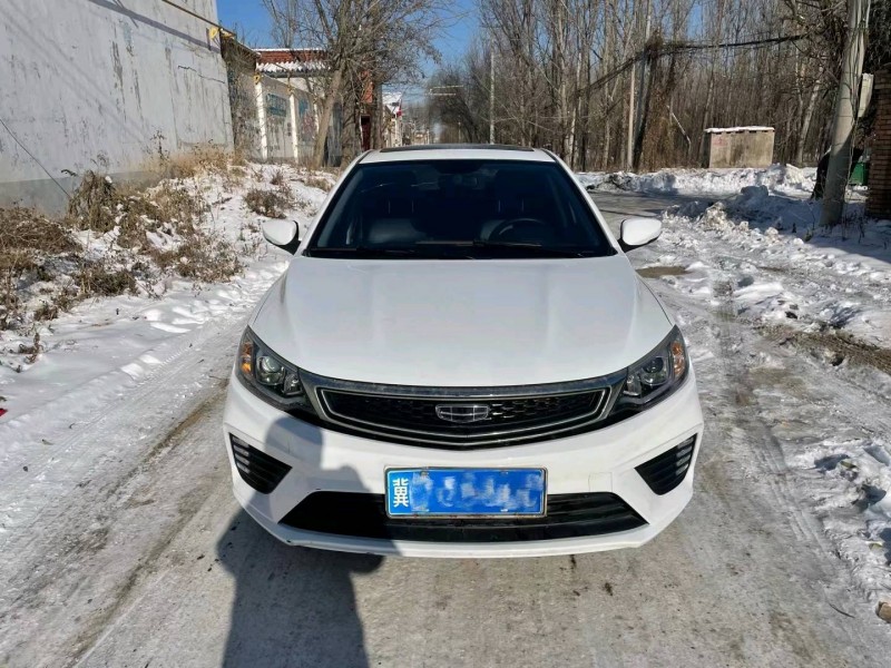 保定20年吉利远景1