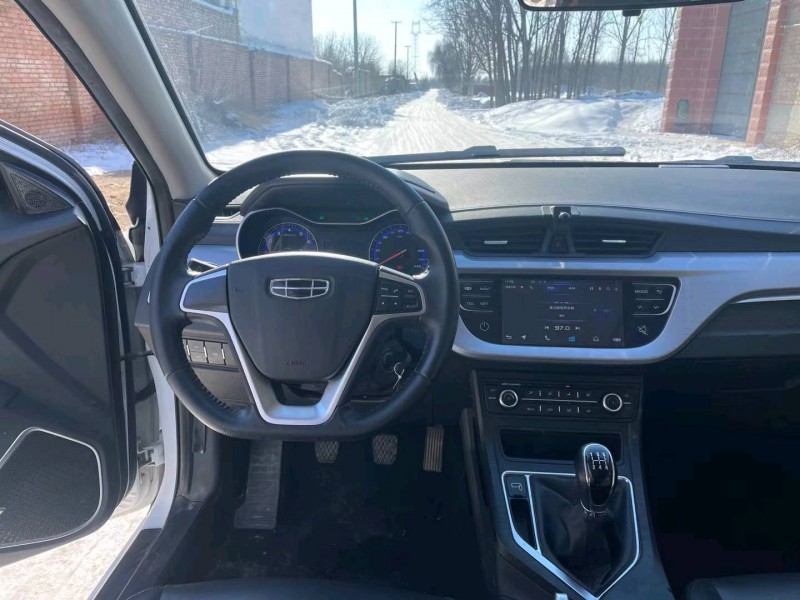 保定20年吉利远景4