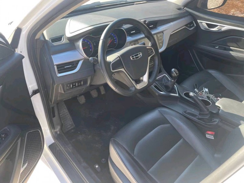 保定20年吉利远景5