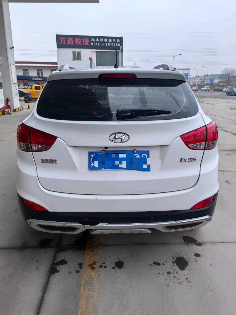 保定13年现代ix359