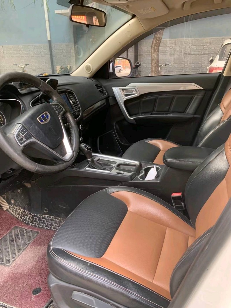 保定17年吉利远景X64