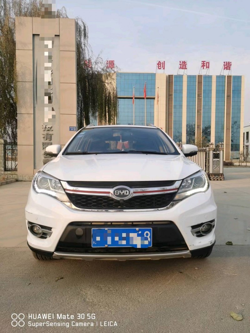 保定17年比亚迪S71