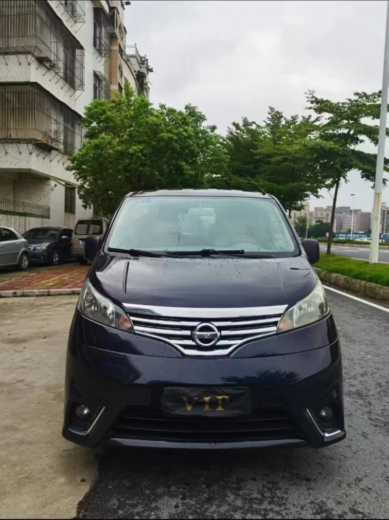 济南15年日产NV2001