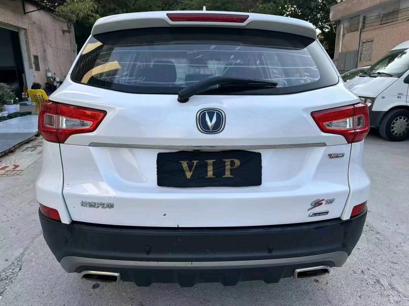 珠海17年长安汽车CS752